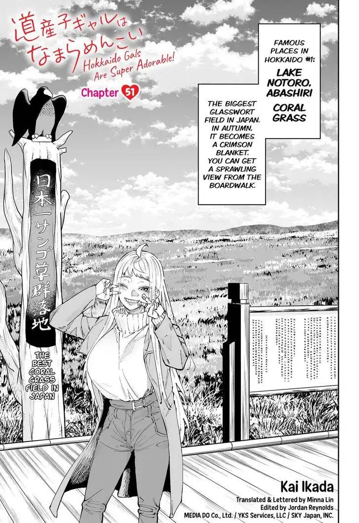 Dosanko Gyaru Is Mega Cute Chapter 52 23